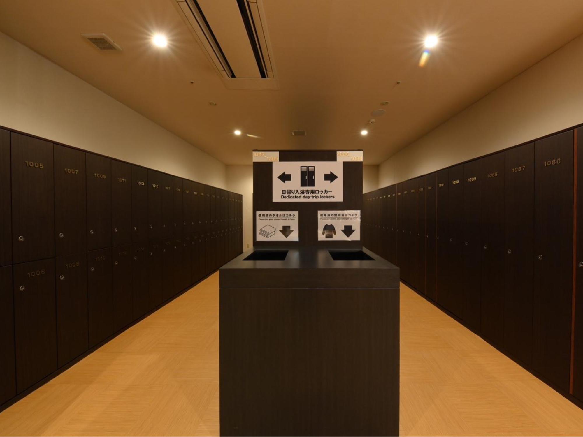 The Centurion Sauna Rest & Stay Sapporo Male Only Екстер'єр фото