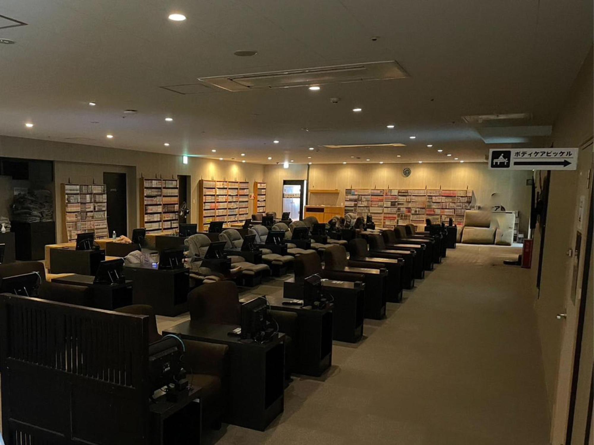 The Centurion Sauna Rest & Stay Sapporo Male Only Екстер'єр фото