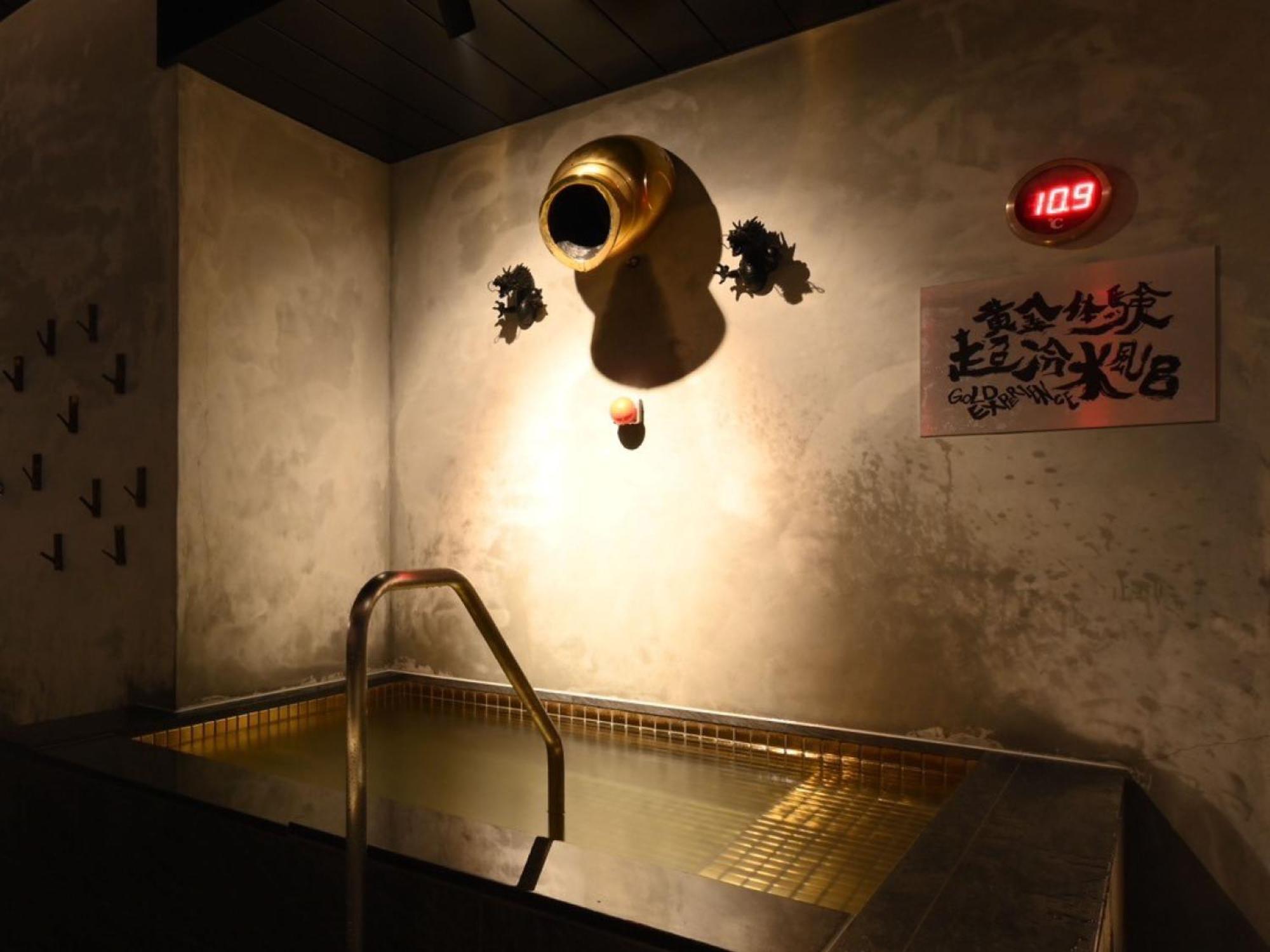 The Centurion Sauna Rest & Stay Sapporo Male Only Екстер'єр фото