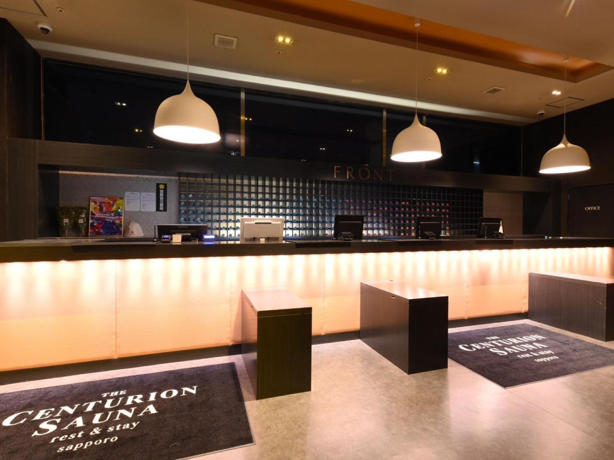 The Centurion Sauna Rest & Stay Sapporo Male Only Екстер'єр фото